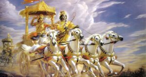 गीता में ज्योतिषीय उपचार (Astrological Geeta Saar) Geeta Saar Bhagwat geeta and astrological remedies