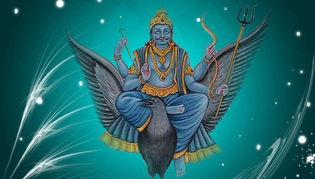 shani dev TheAstrologyOnline.com saturn planet astrology shani sadhesati siddh peeth शनि, रोग, पीड़ा, दान और उपचार lal kitab