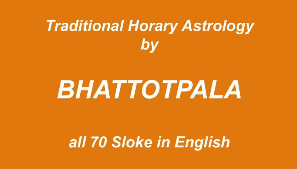 vedic horary by Bhattotpala all 70 shloka in english