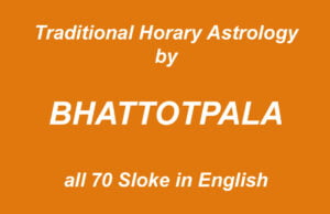 vedic horary by Bhattotpala all 70 shloka in english
