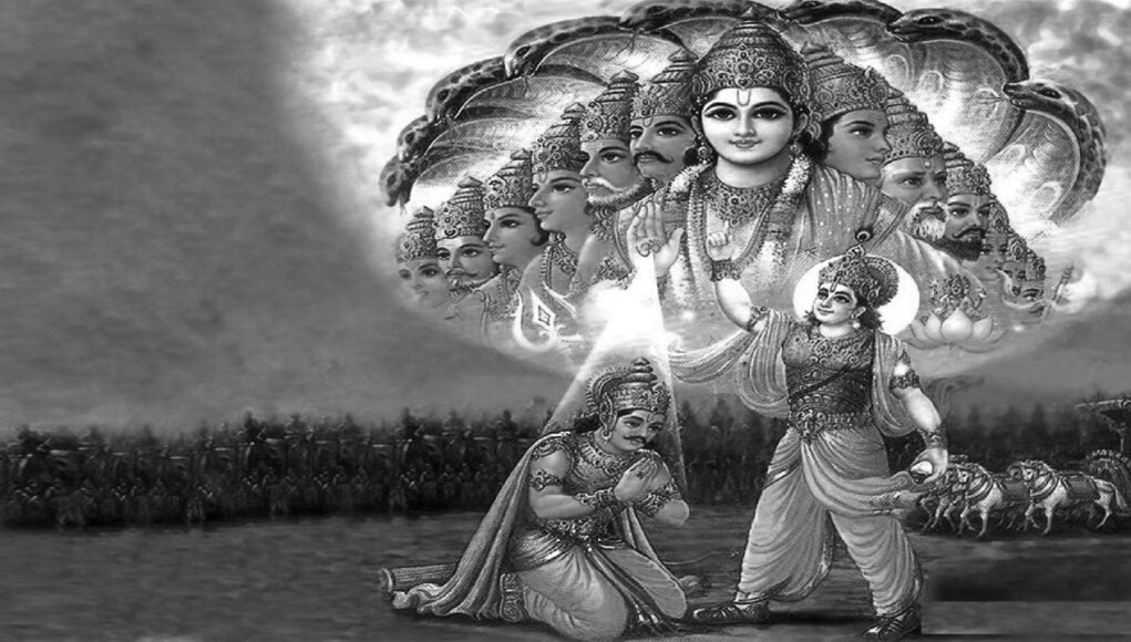 ज्‍योतिष और गीता पठन के लाभ Benefits of Reading the Gita