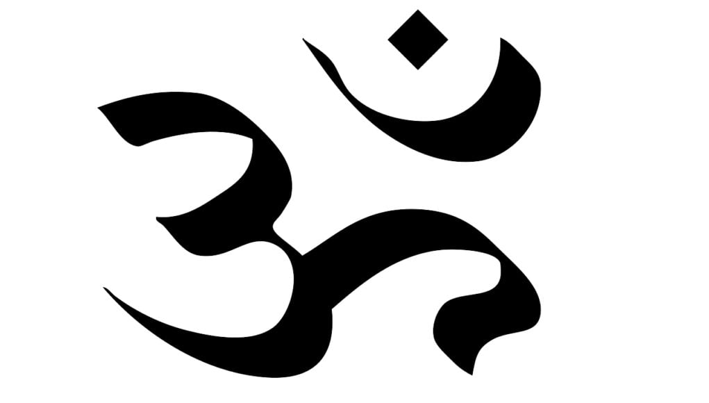 om matra ka swaroop aur prateek