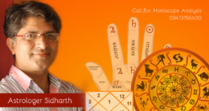 number one astrologer in India भाग्‍यशाली पुरुषों के लक्षण Physical character of A Lucky Man astrology consultancy service