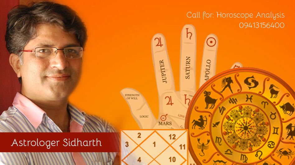 best astrologer in pakistan online