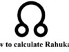 How to calculate Rahukaal? How to calculate Rahukaal