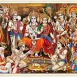 राम दरबार ram darbar हनुमान चालीसा Hanuman Chalisa