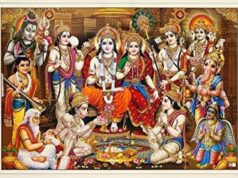 ram darbar हनुमान चालीसा Hanuman Chalisa