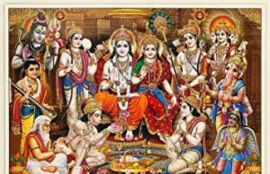 श्री हनुमान चालीसा (Shri Hanuman Chalisa) राम दरबार ram darbar हनुमान चालीसा Hanuman Chalisa