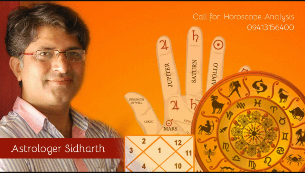 एक और ज्योतिषी Siddharth Joshi | India’s Best Astrologer Astrologer Sidharth Siddharth Joshi Online Astrologer